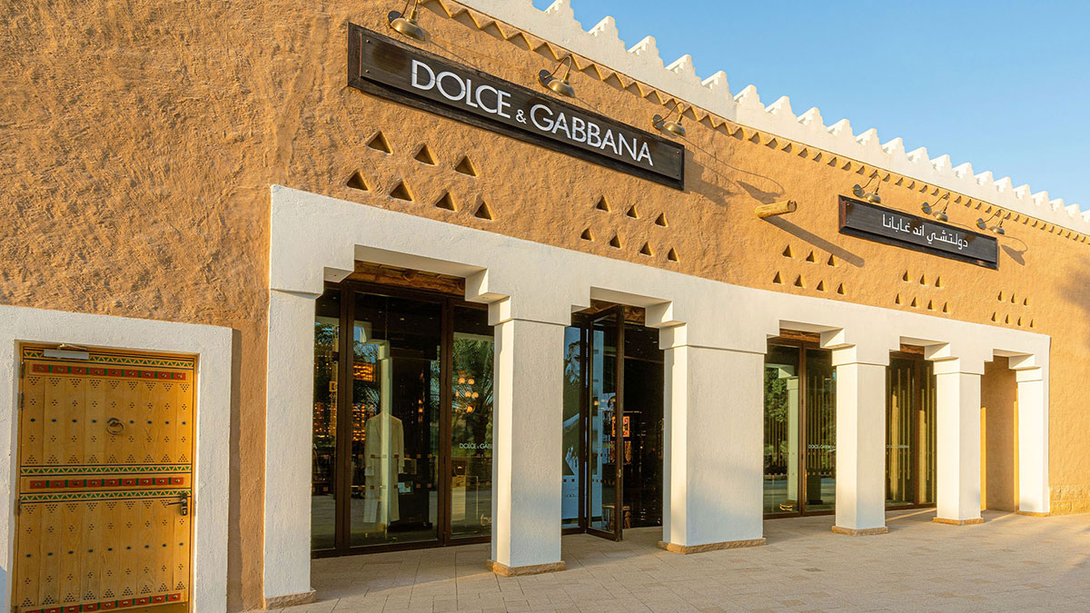 Dolce & Gabbana Diriyah brand center